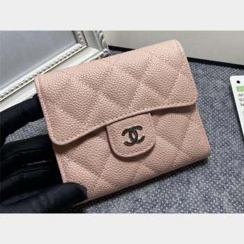 Chanel Classic Small Flap Wallet AP0231 in Grained Calfskin Beige/Silver (keke-23101104)