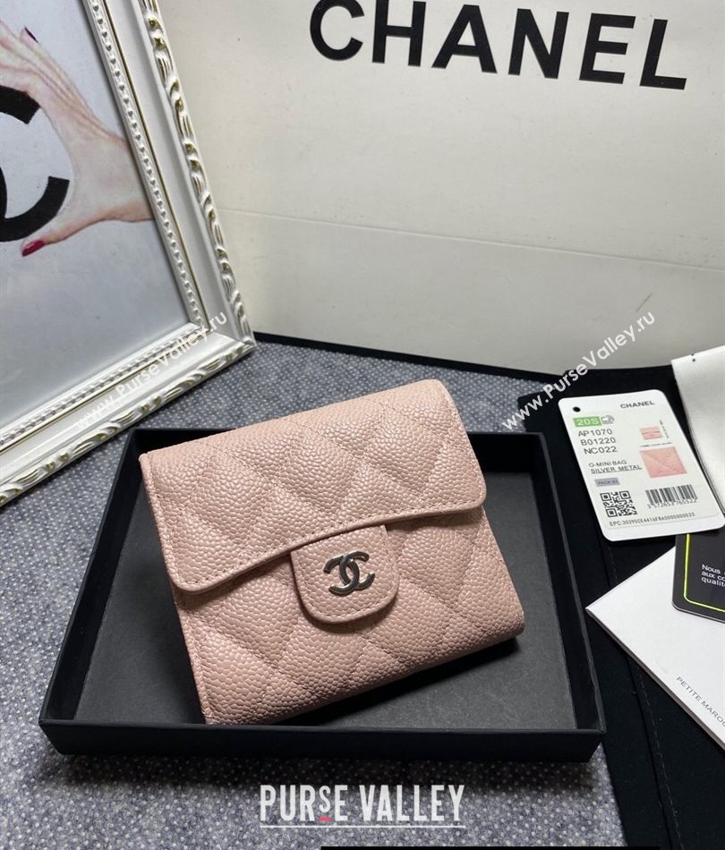 Chanel Classic Small Flap Wallet AP0231 in Grained Calfskin Beige/Silver (keke-23101104)