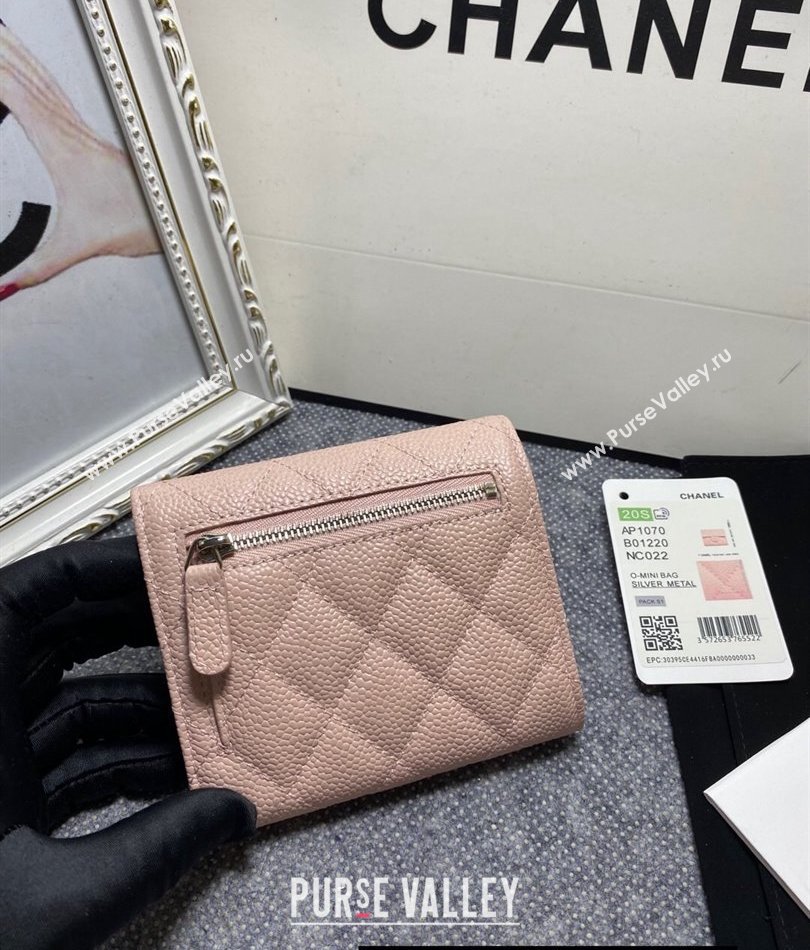 Chanel Classic Small Flap Wallet AP0231 in Grained Calfskin Beige/Silver (keke-23101104)