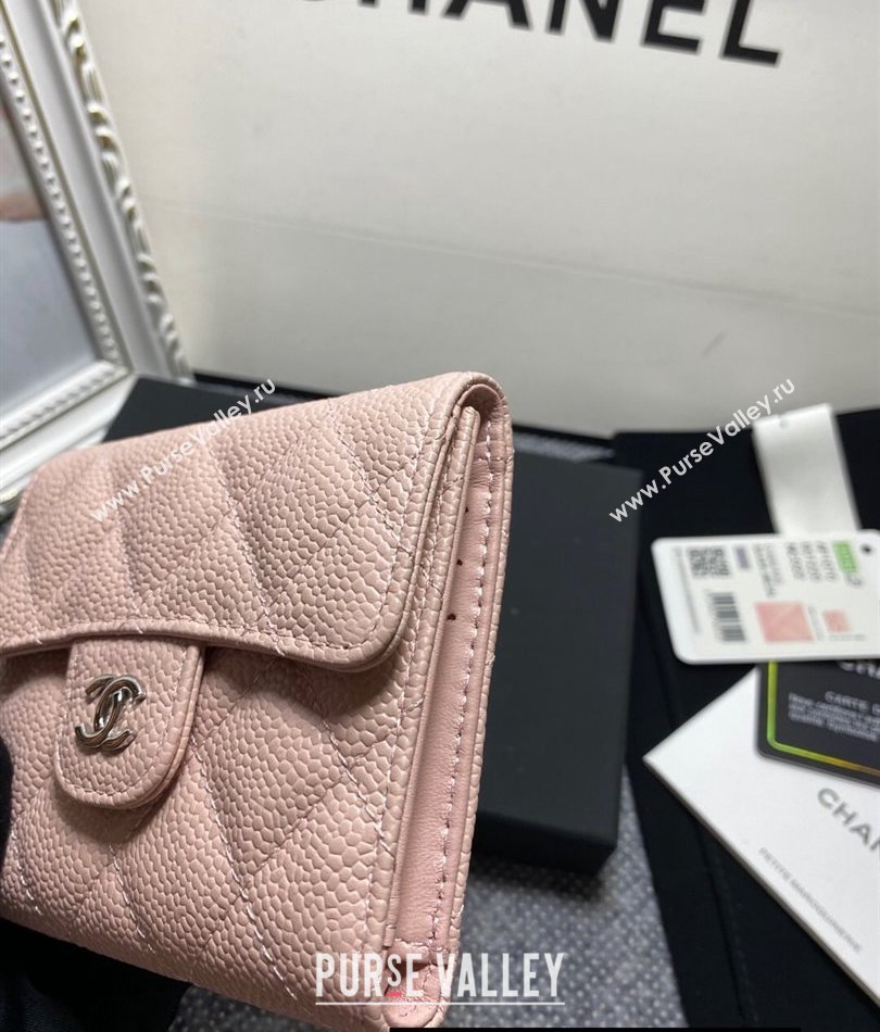 Chanel Classic Small Flap Wallet AP0231 in Grained Calfskin Beige/Silver (keke-23101104)