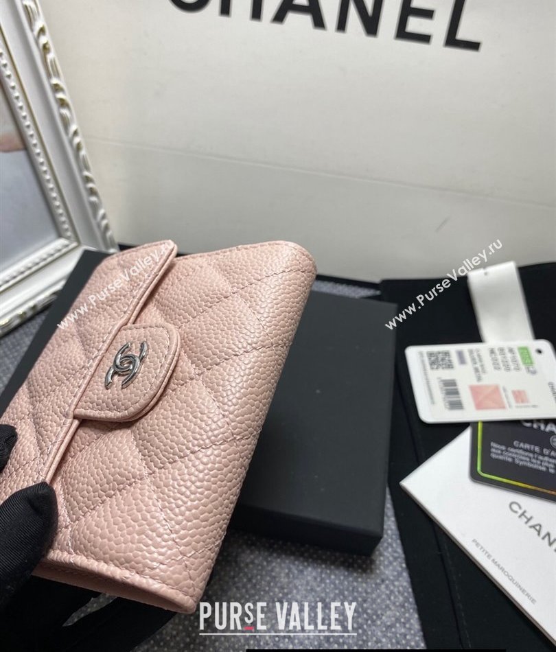 Chanel Classic Small Flap Wallet AP0231 in Grained Calfskin Beige/Silver (keke-23101104)