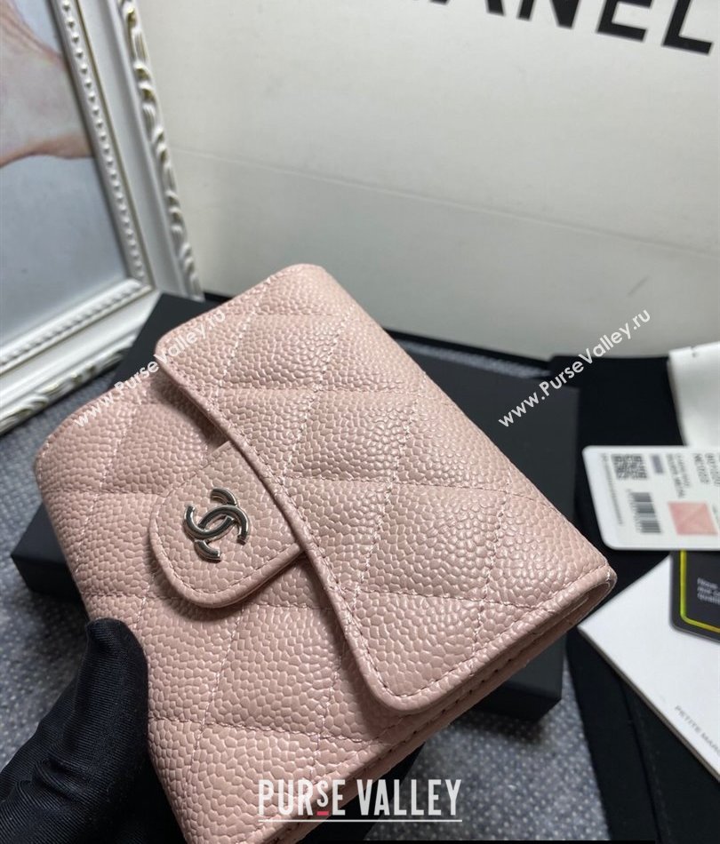 Chanel Classic Small Flap Wallet AP0231 in Grained Calfskin Beige/Silver (keke-23101104)
