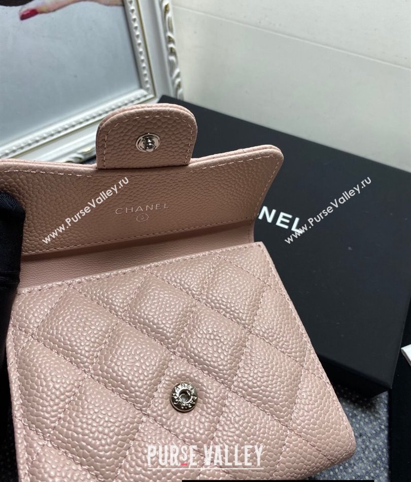 Chanel Classic Small Flap Wallet AP0231 in Grained Calfskin Beige/Silver (keke-23101104)