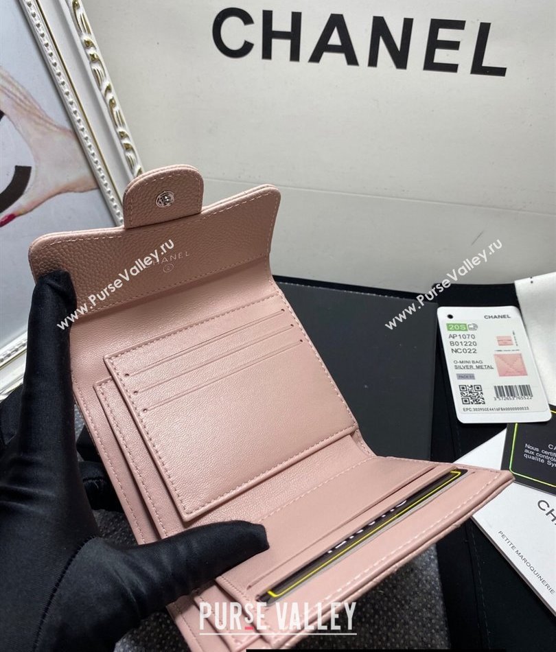 Chanel Classic Small Flap Wallet AP0231 in Grained Calfskin Beige/Silver (keke-23101104)