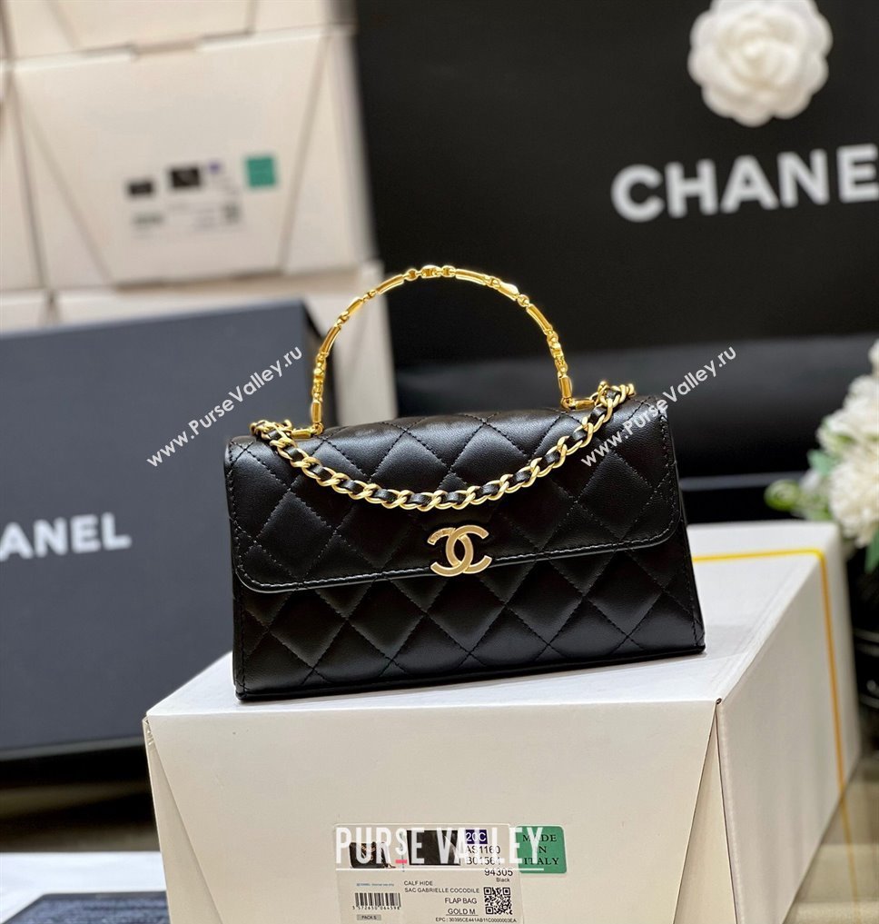 Chanel Phone Holder with Chain AP2946 Black 2023 (ORIGINAL QUALITY) (shunyang-23101024)