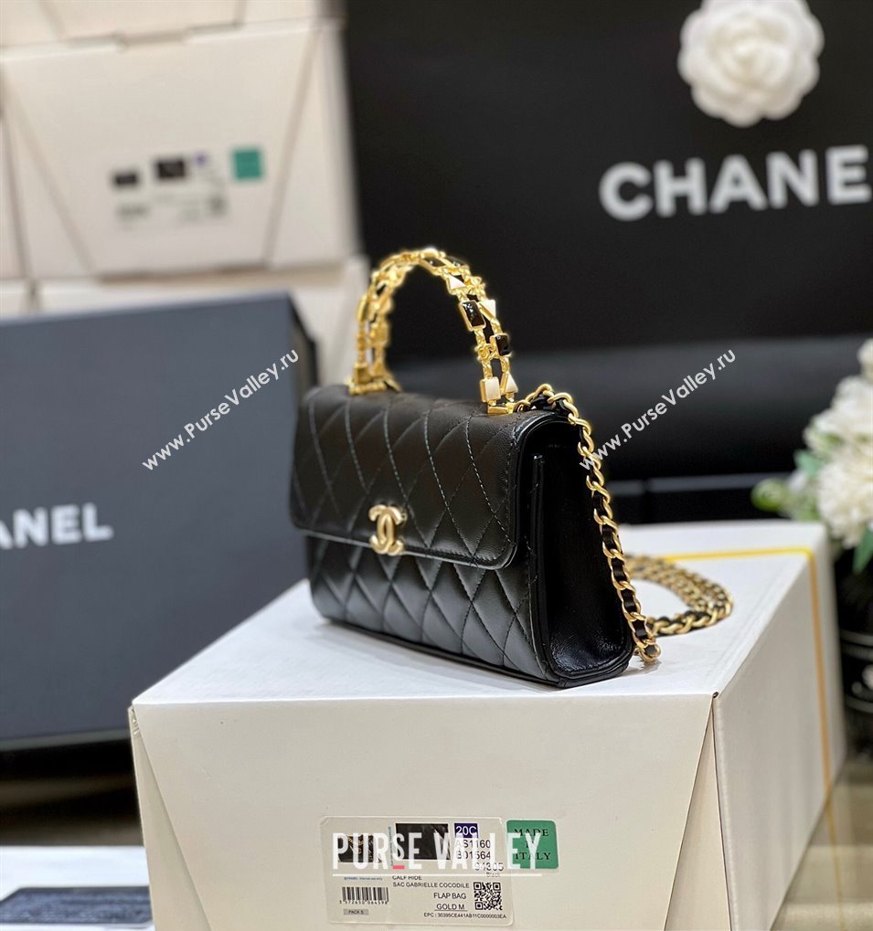 Chanel Phone Holder with Chain AP2946 Black 2023 (ORIGINAL QUALITY) (shunyang-23101024)