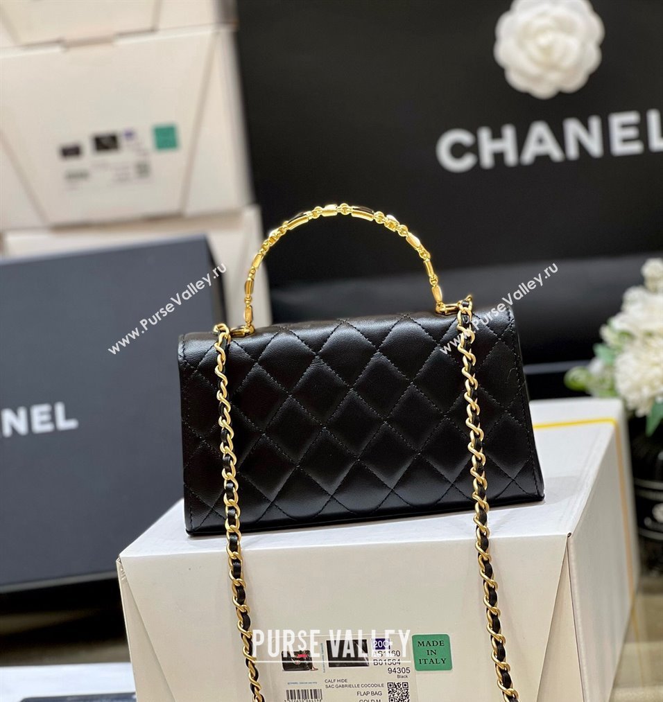 Chanel Phone Holder with Chain AP2946 Black 2023 (ORIGINAL QUALITY) (shunyang-23101024)