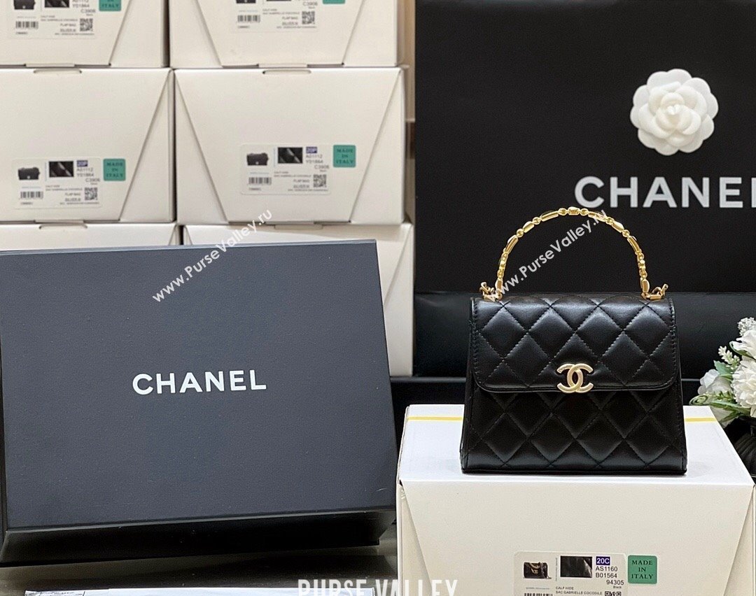 Chanel Mini Handle Clutch Bag with Chain AP2945 Black 2023 (ORIGINAL QUALITY) (shunyang-23101025)