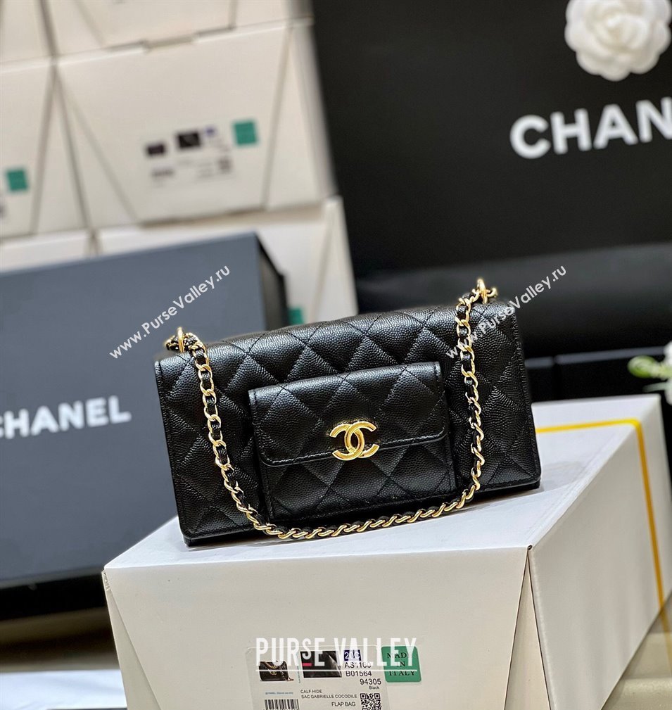 Chanel Grained Calfskin WOC Clutch Bag with Chain 2830 Black 2023 (ORIGINAL QUALITY) (shunyang-23101026)