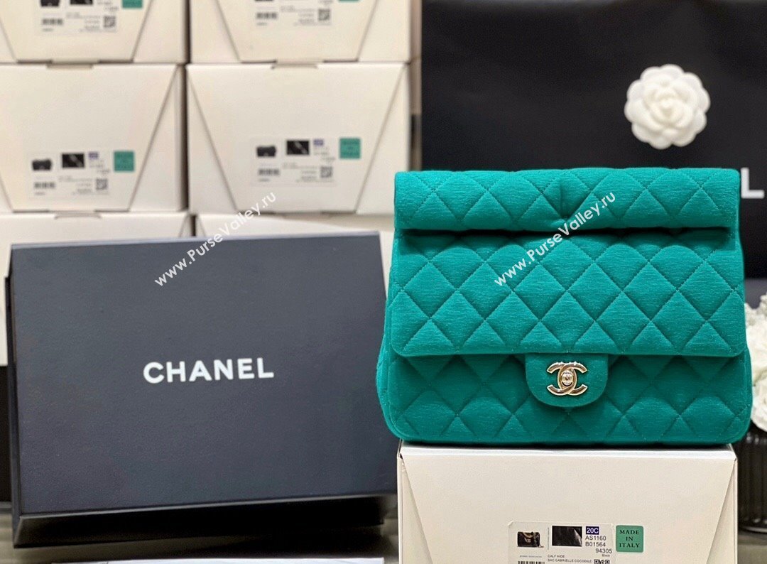 Chanel Wool Jersey & Gold-Tone Metal Clutch Bag AS4199 Green 2023 (ORIGINAL QUALITY) (shunyang-23101035)