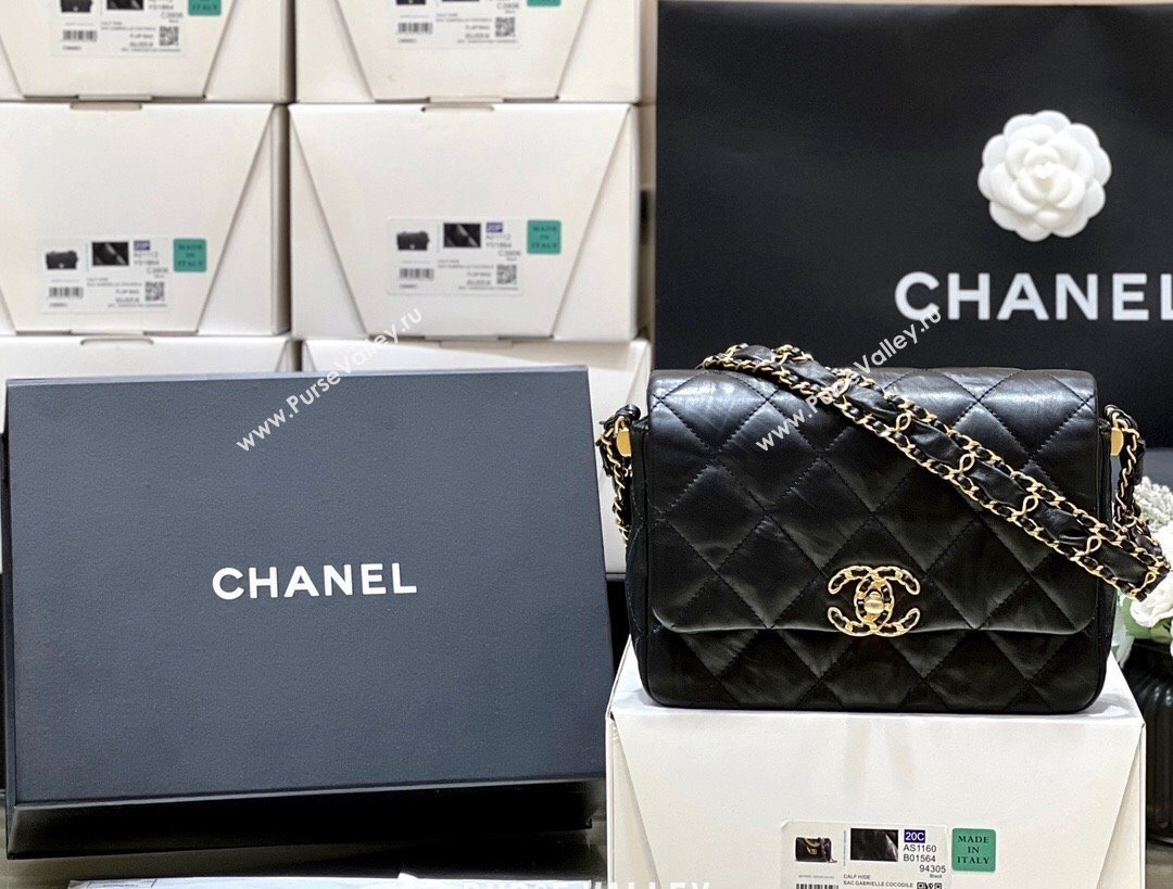 Chanel Small Flap Bag AS4423 Black 2023 (ORIGINAL QUALITY) (shunyang-23101032)