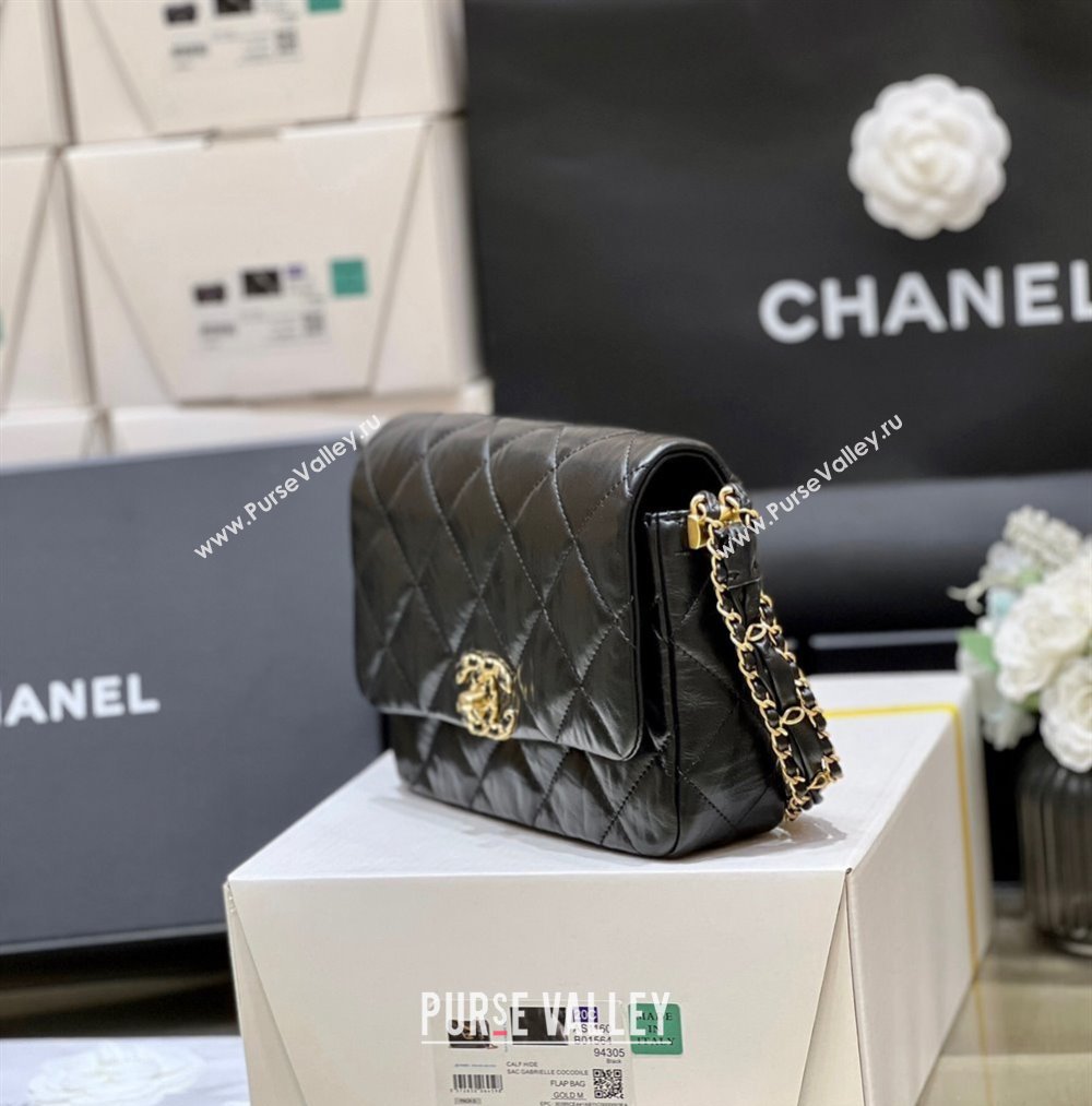 Chanel Small Flap Bag AS4423 Black 2023 (ORIGINAL QUALITY) (shunyang-23101032)