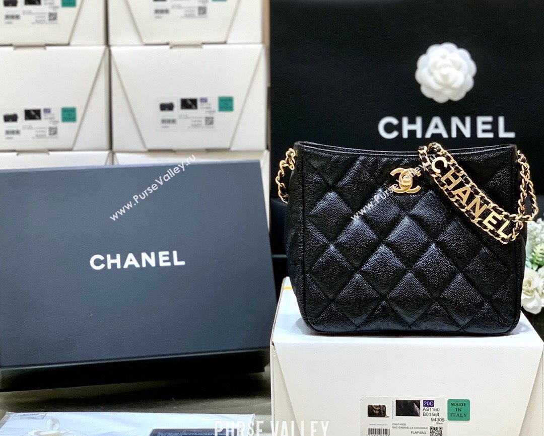 Chanel Grained Calfskin Small Hobo Bag AS3223 Black 2023 (ORIGINAL QUALITY) (shunyang-23101033)
