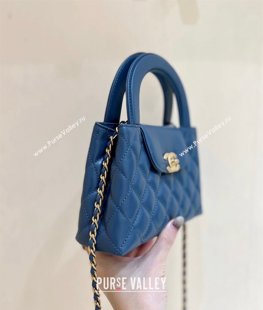 Chanel Shiny Aged Calfskin Mini Shopping Bag AS4416 Blue 2023 (ORIGINAL QUALITY) (shunyang-23101013)