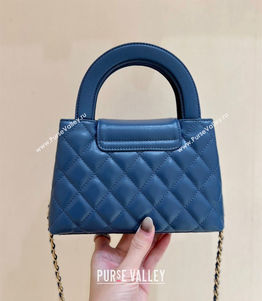 Chanel Shiny Aged Calfskin Mini Shopping Bag AS4416 Blue 2023 (ORIGINAL QUALITY) (shunyang-23101013)