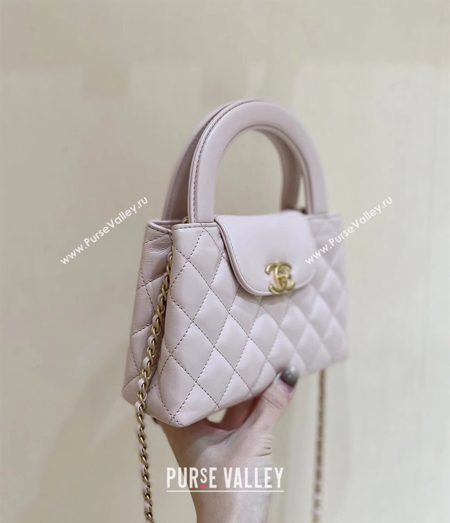 Chanel Shiny Aged Calfskin Mini Shopping Bag AS4416 Light Pink 2023 (ORIGINAL QUALITY) (shunyang-23101011)