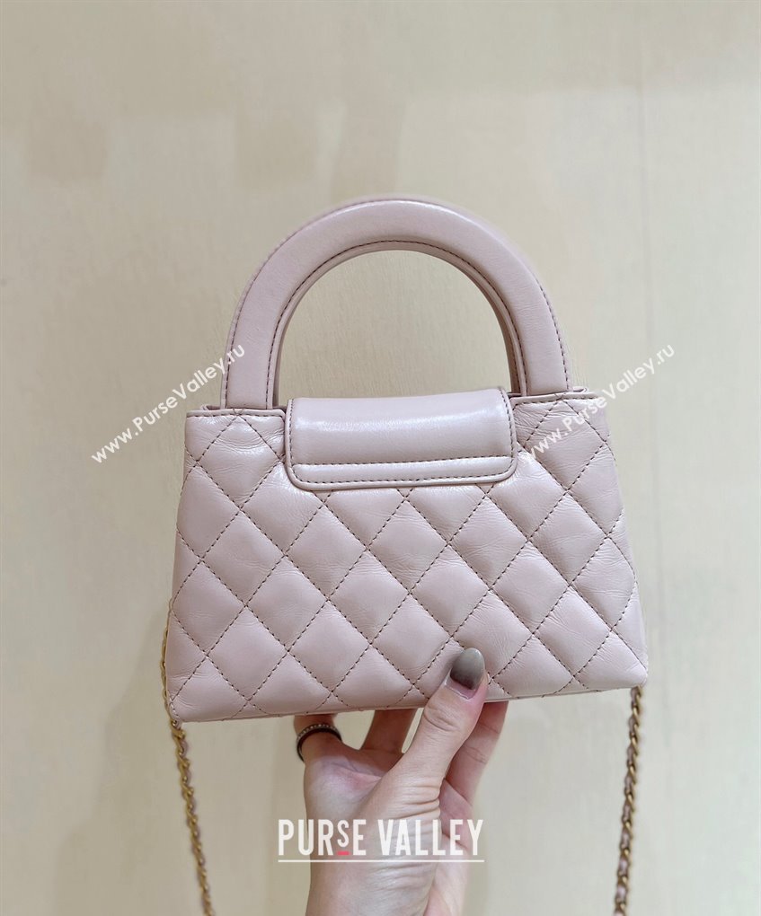 Chanel Shiny Aged Calfskin Mini Shopping Bag AS4416 Light Pink 2023 (ORIGINAL QUALITY) (shunyang-23101011)