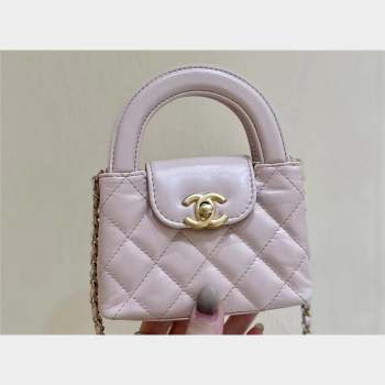 Chanel Shiny Aged Calfskin Clutch with Chain Bag AP3435 Light Pink 2023 (ORIGINAL QUALITY) (shunyang-23101016)