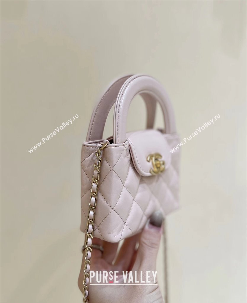 Chanel Shiny Aged Calfskin Clutch with Chain Bag AP3435 Light Pink 2023 (ORIGINAL QUALITY) (shunyang-23101016)