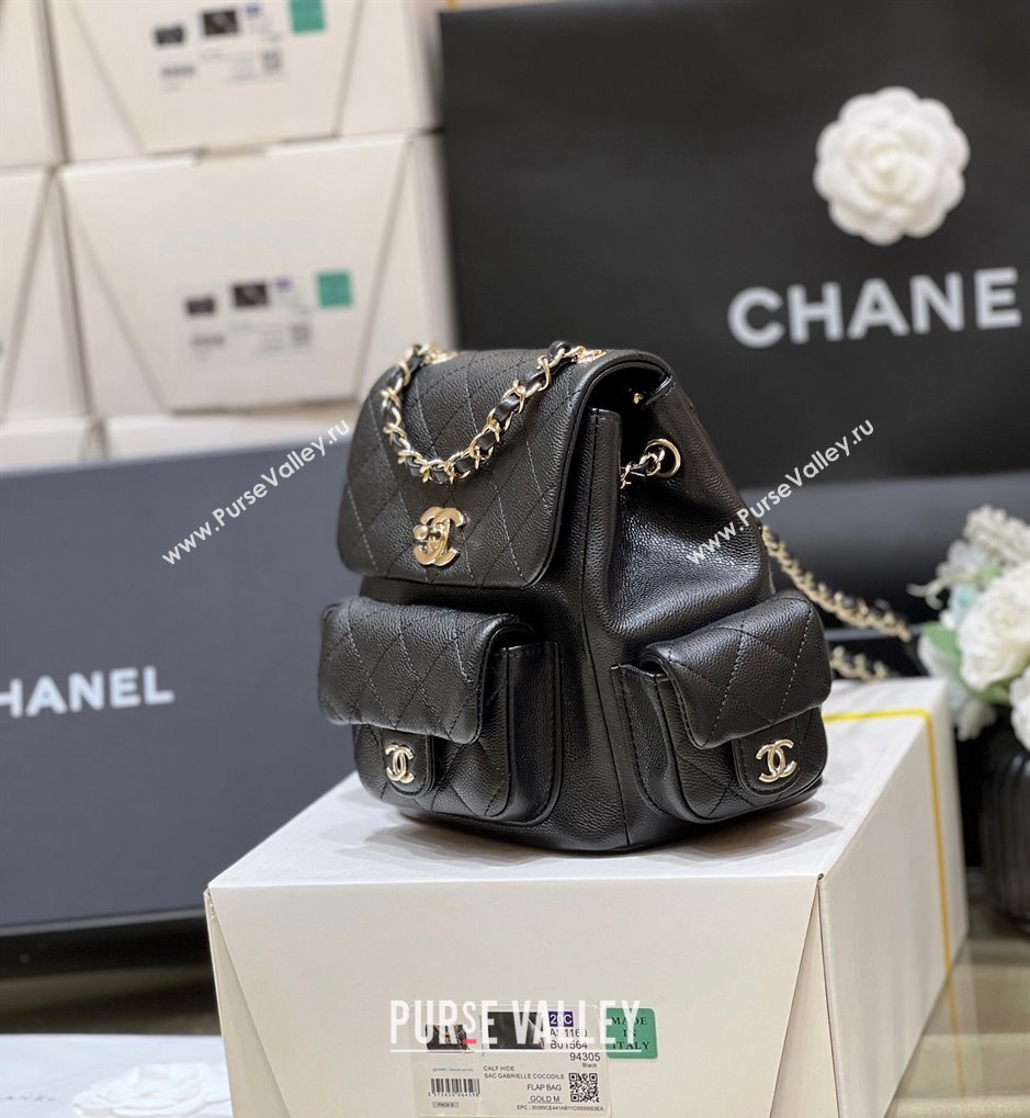 Chanel Grained Shiny Calfskin Small Backpack Bag AS4399 Black 2023 (ORIGINAL QUALITY) (shunyang-23101007)