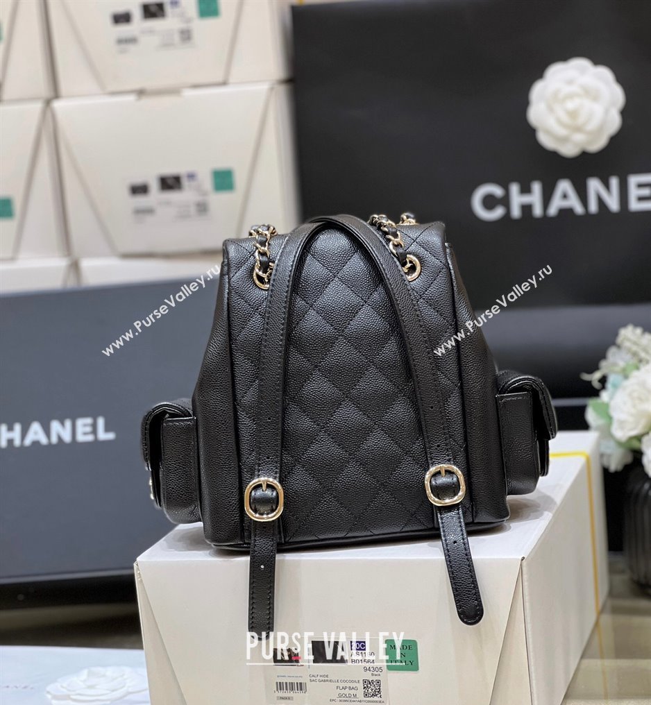 Chanel Grained Shiny Calfskin Small Backpack Bag AS4399 Black 2023 (ORIGINAL QUALITY) (shunyang-23101007)