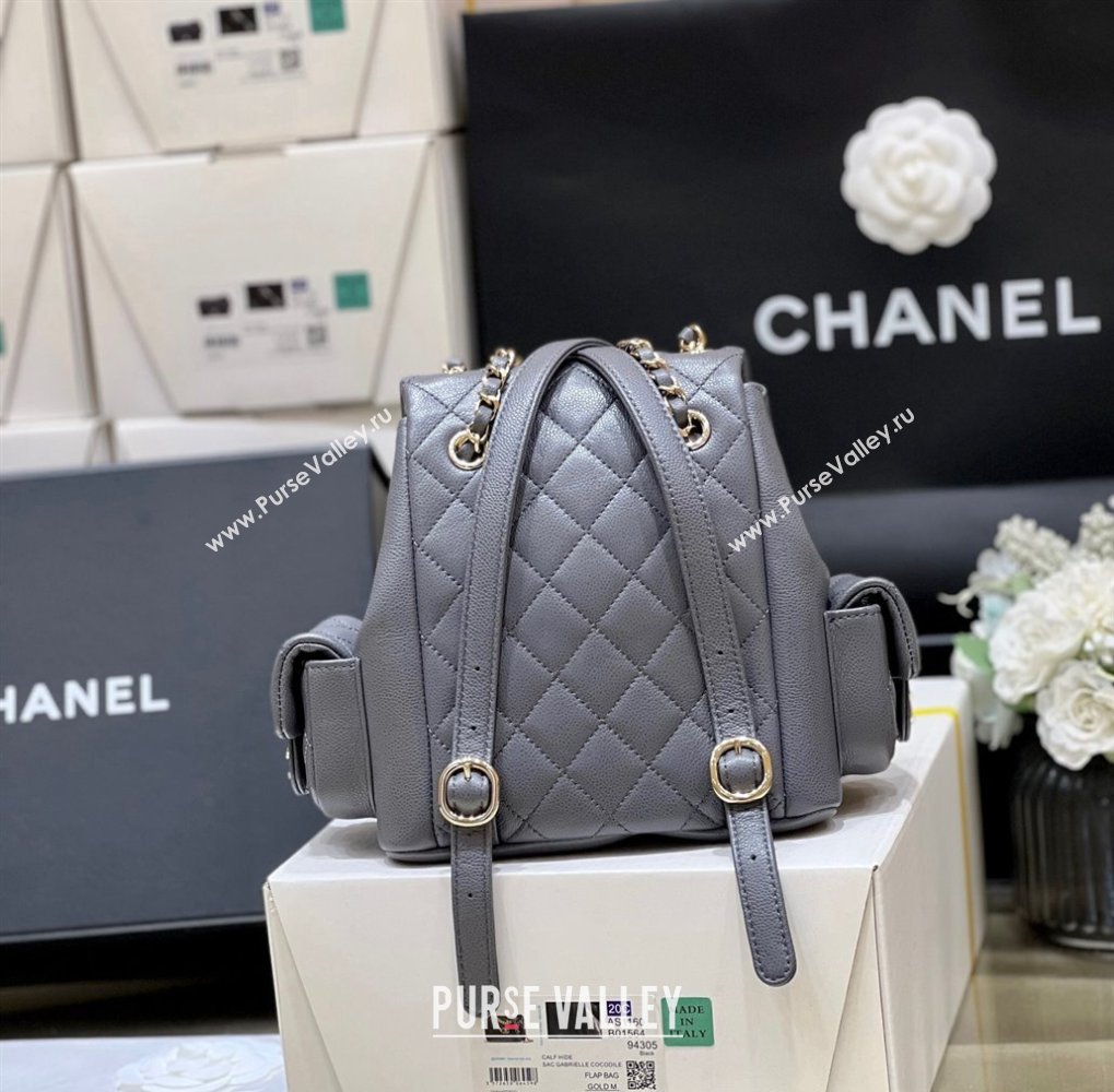 Chanel Grained Shiny Calfskin Small Backpack Bag AS4399 Gray 2023 (ORIGINAL QUALITY) (shunyang-23101008)