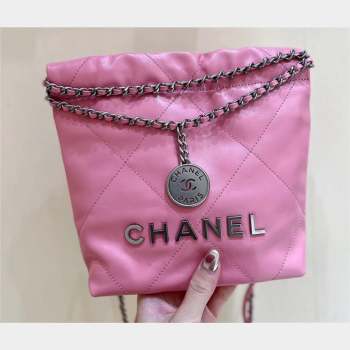 Chanel Shiny Calfskin CHANEL 22 Mini Handbag AS3980 Pink/Silver 2023 (ORIGINAL QUALITY) (shunyang-23101003)