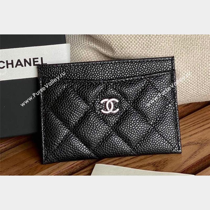 Chanel Classic Card Holder AP0213 in Grained Calfskin Black/Silver (keke-23101112)