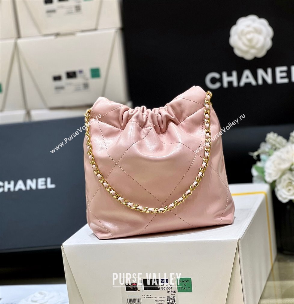 Chanel Shiny Calfskin CHANEL 22 Mini Handbag AS3980 Light Pink/Gold 2023 (ORIGINAL QUALITY) (shunyang-23101001)