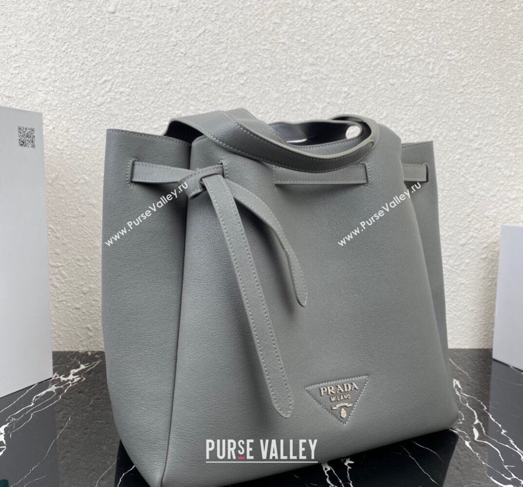 Prada Leather tote Bag 1BG339 Gray 2023 (ziyin-23101620)