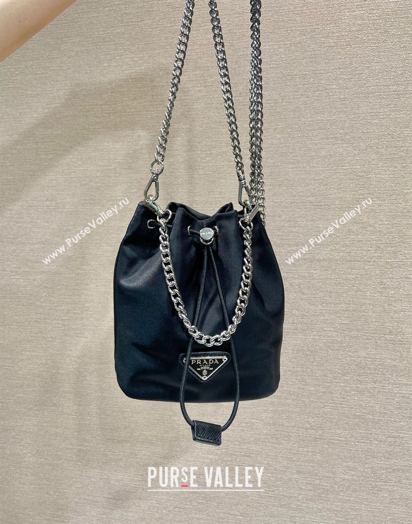 Prada Nylon Mini Bucket Bag 1BH612 Black 2023 (ziyin-23101628)