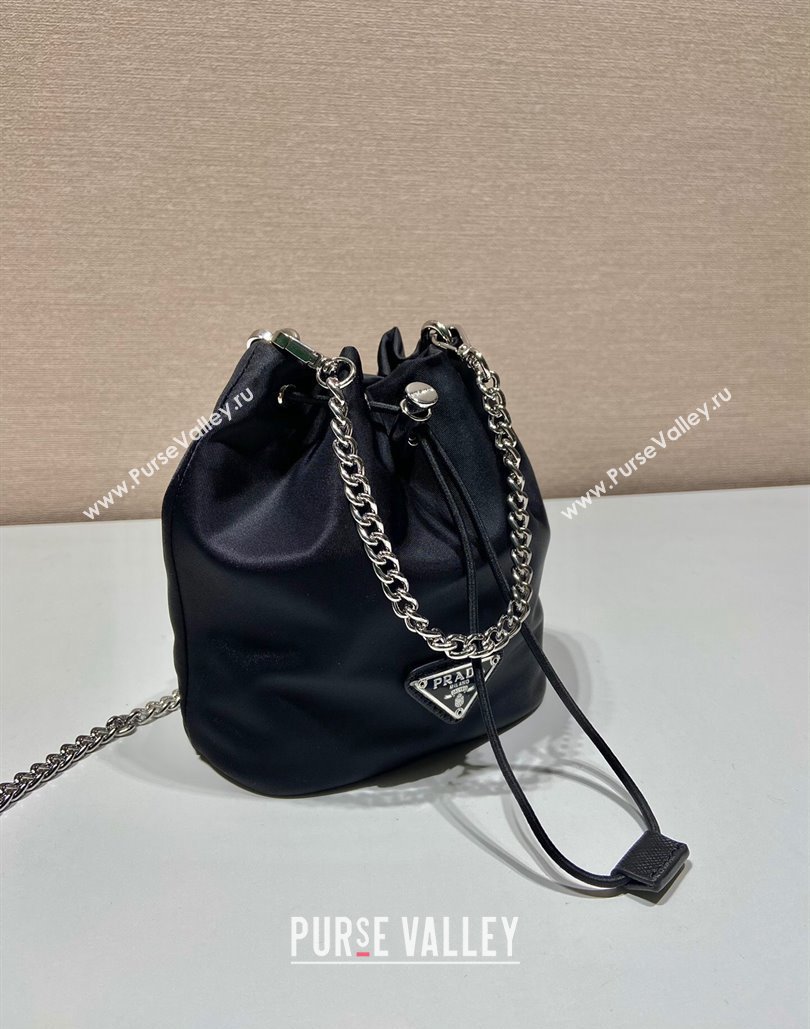 Prada Nylon Mini Bucket Bag 1BH612 Black 2023 (ziyin-23101628)