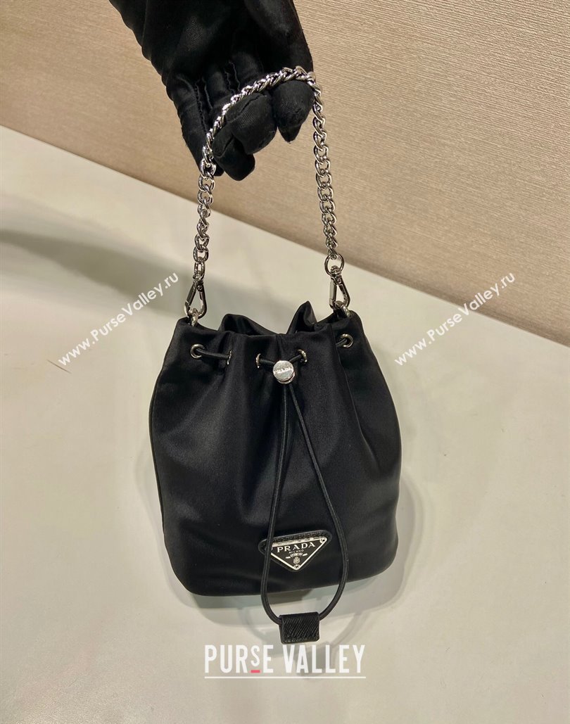 Prada Nylon Mini Bucket Bag 1BH612 Black 2023 (ziyin-23101628)