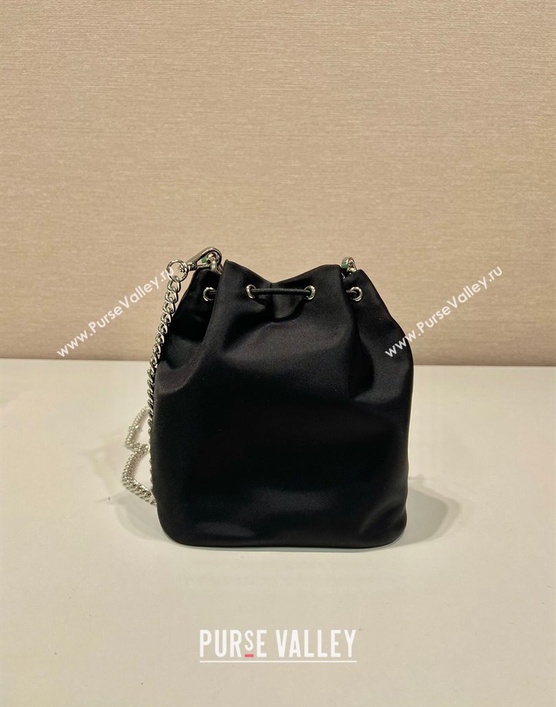 Prada Nylon Mini Bucket Bag 1BH612 Black 2023 (ziyin-23101628)
