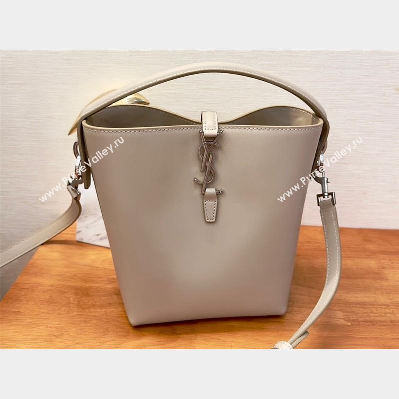 Saint Laurent le 37 small Bag in shiny leather 749036 Beige (yida-23101706)