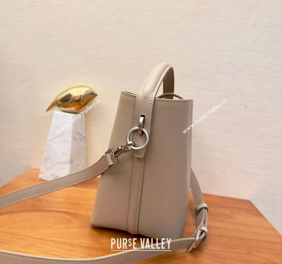 Saint Laurent le 37 small Bag in shiny leather 749036 Beige (yida-23101706)