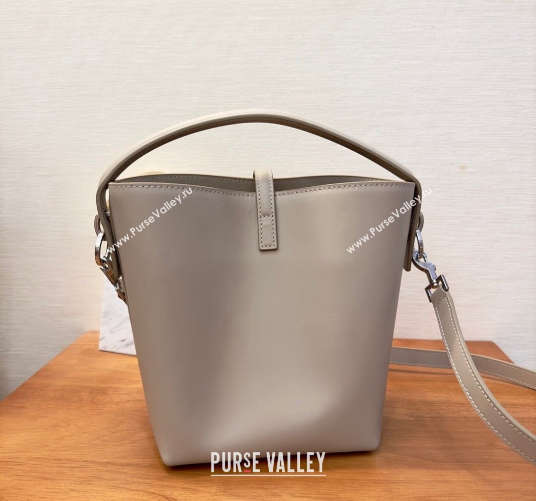 Saint Laurent le 37 small Bag in shiny leather 749036 Beige (yida-23101706)