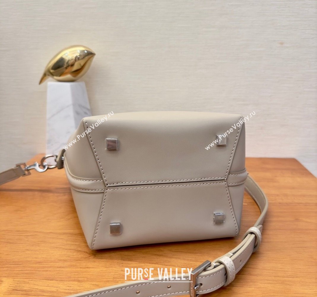 Saint Laurent le 37 small Bag in shiny leather 749036 Beige (yida-23101706)