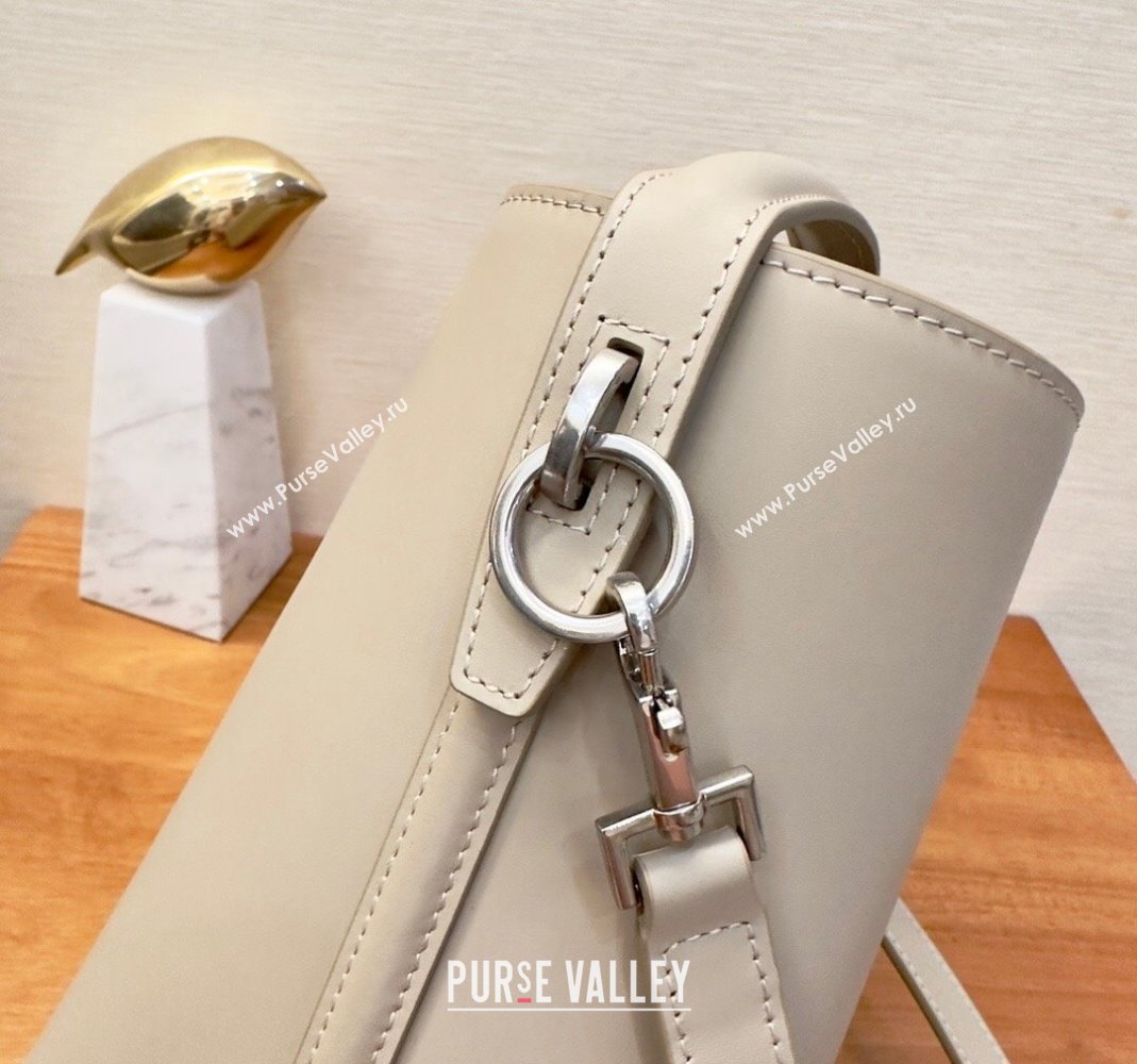 Saint Laurent le 37 small Bag in shiny leather 749036 Beige (yida-23101706)