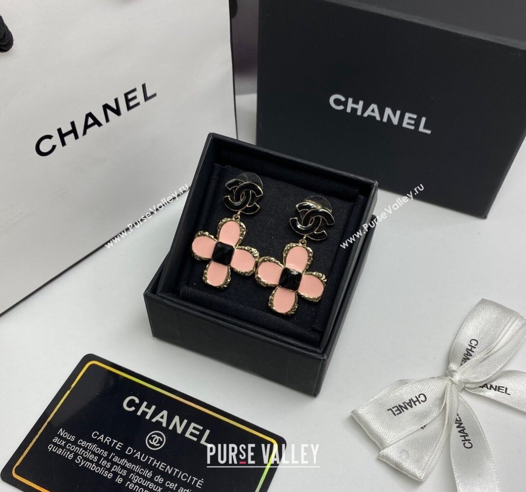 Chanel Earrings 202 2023 (YF-231019202)