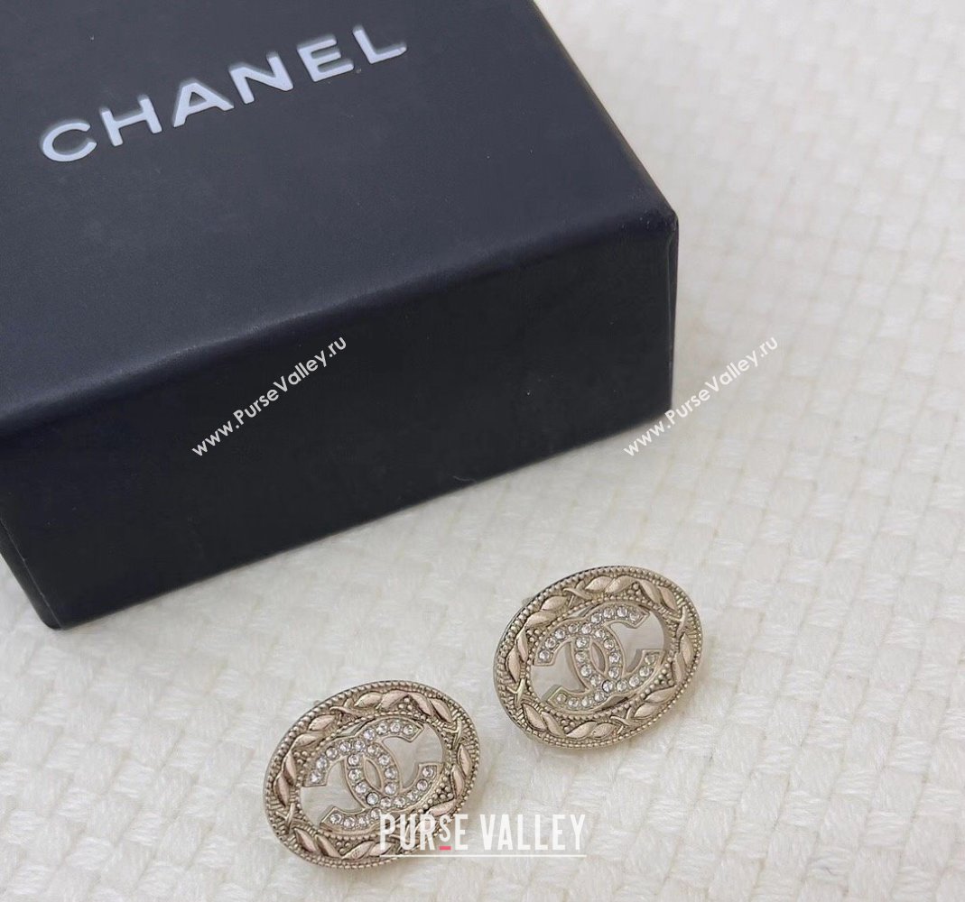 Chanel Earrings 190 2023 (YF-231019190)