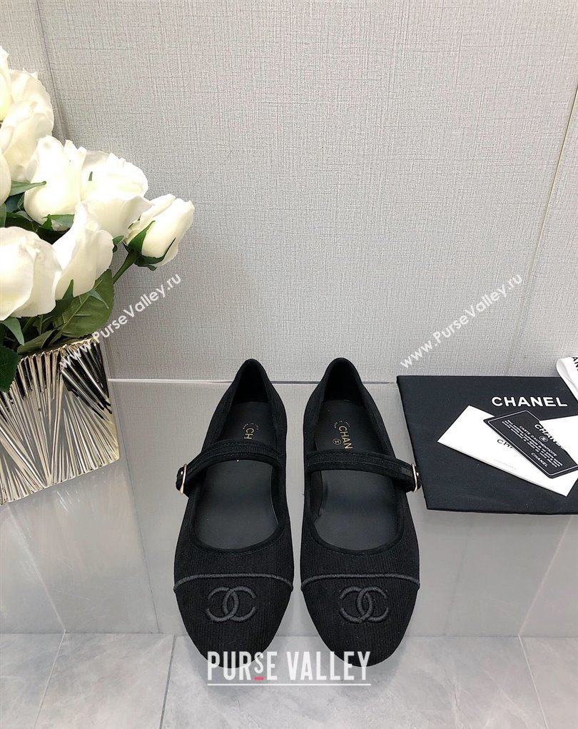 Chanel CC Logo Denim Mary Janes Black 2023 (dingyun-23111101)