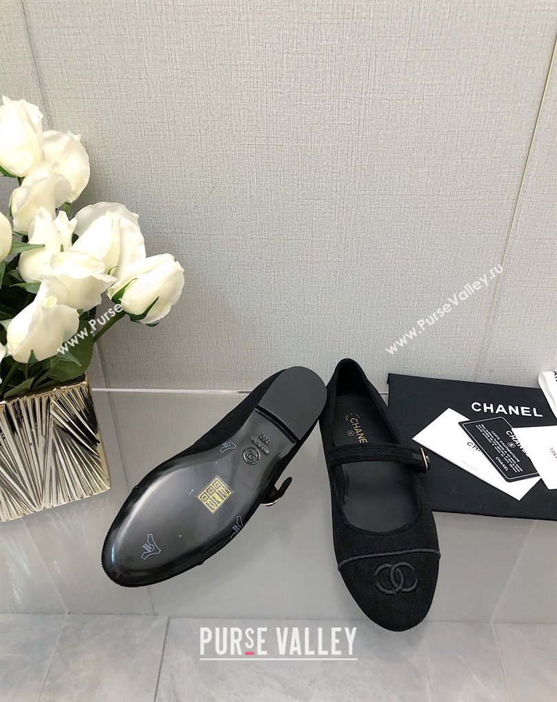 Chanel CC Logo Denim Mary Janes Black 2023 (dingyun-23111101)