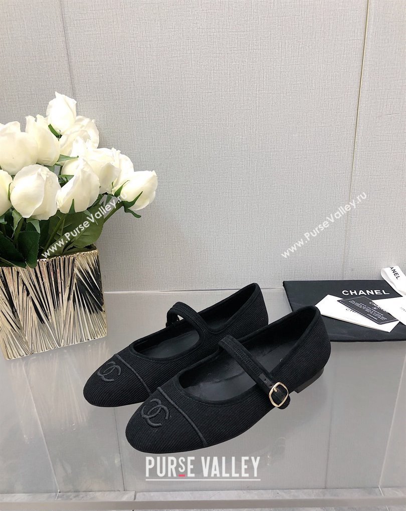 Chanel CC Logo Denim Mary Janes Black 2023 (dingyun-23111101)