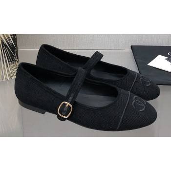 Chanel CC Logo Denim Mary Janes Black 2023 (dingyun-23111101)