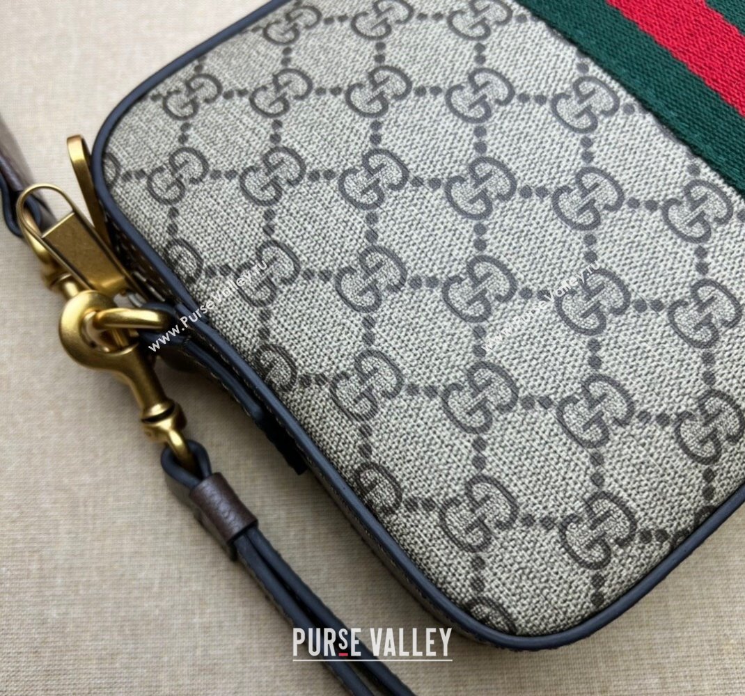 Gucci Ophidia GG crossbody bag 699439 Beige 2024 (dlh-23112422)