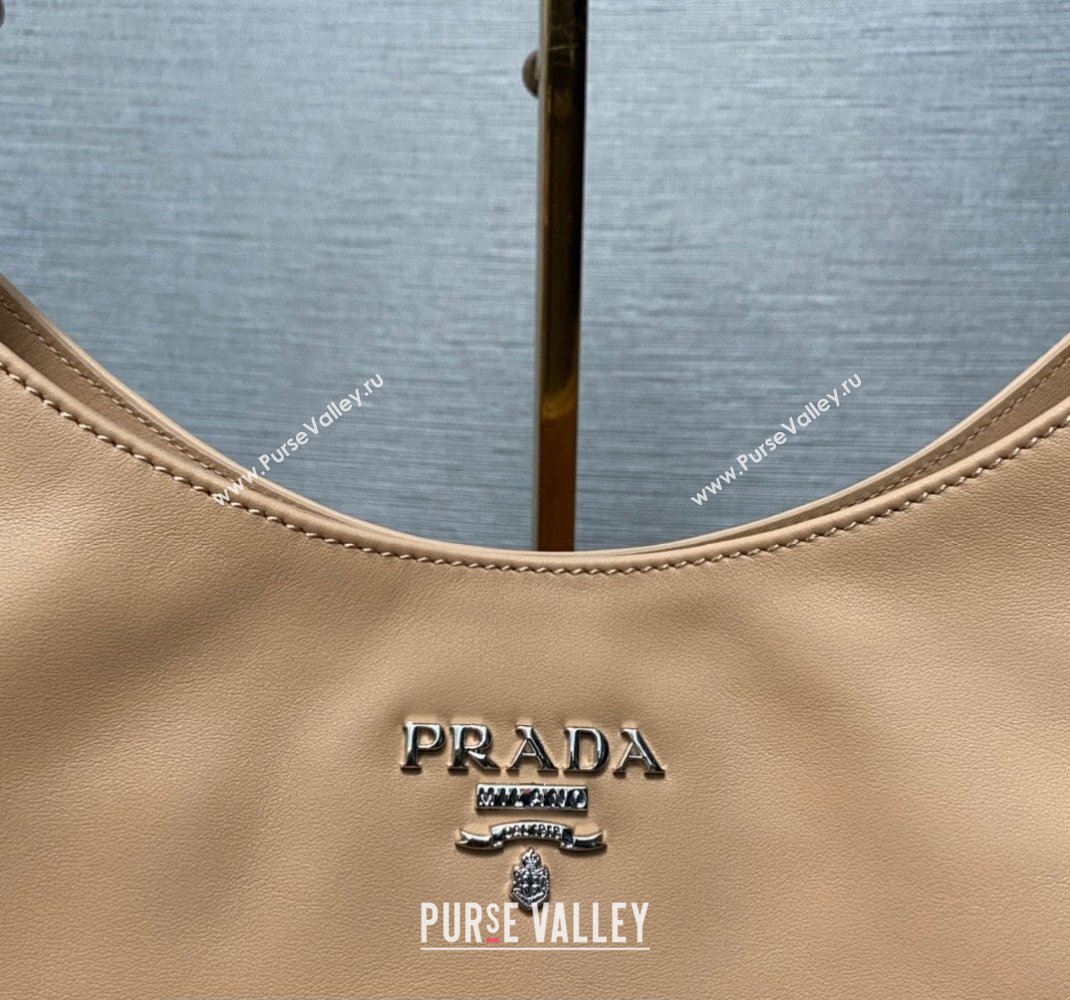 Prada Soft Calfskin Leather Chain Tote Bag 1BA638 Beige 2023 (ziyin-23111615)