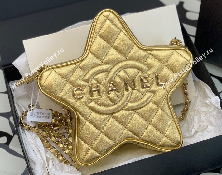 Chanel Lambskin & Gold-Tone Metal Star Handbag AS4579 Metallic Gold 2023 (jiyuan-23111602)