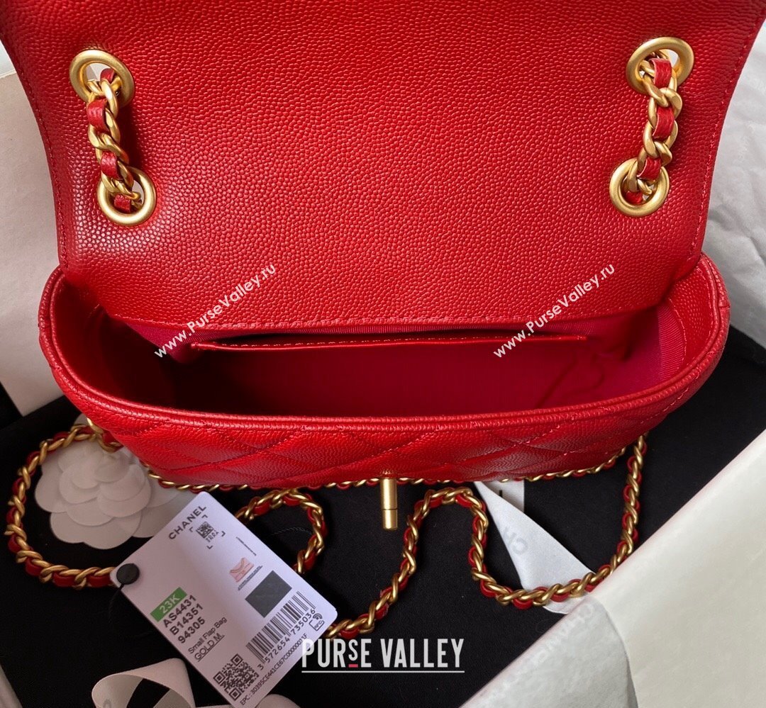 Chanel Grained Calfskin & Gold-Tone Metal Chain Flap Bag AS4431 Red 2023 (jiyuan-23111708)