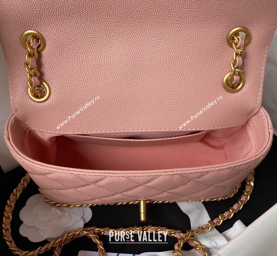 Chanel Grained Calfskin & Gold-Tone Metal Chain Flap Bag AS4431 Pink 2023 (jiyuan-23111709)